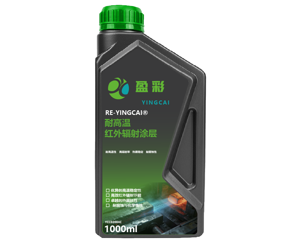 深圳工业防腐耐磨与耐高温涂层